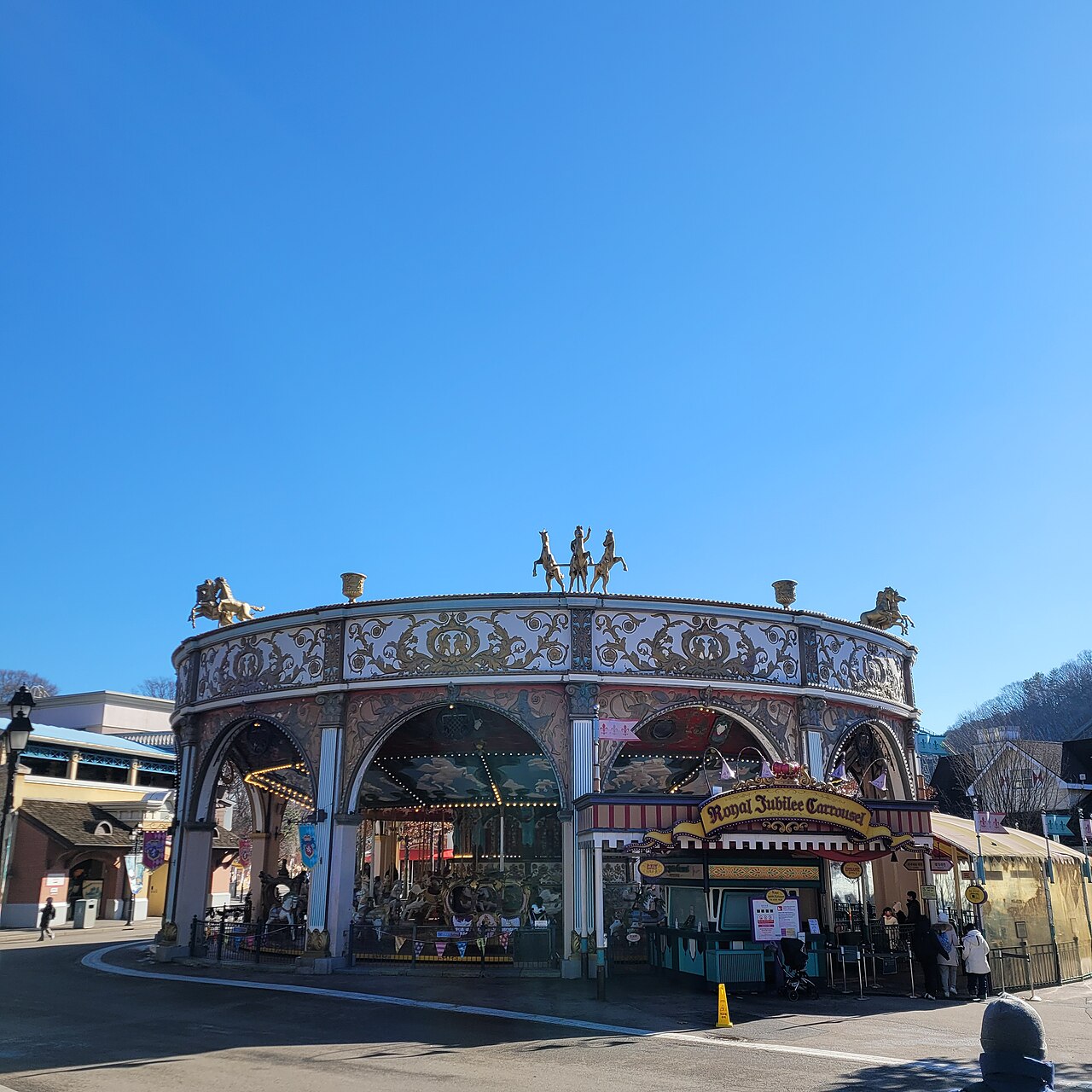 Everland (에버랜드)