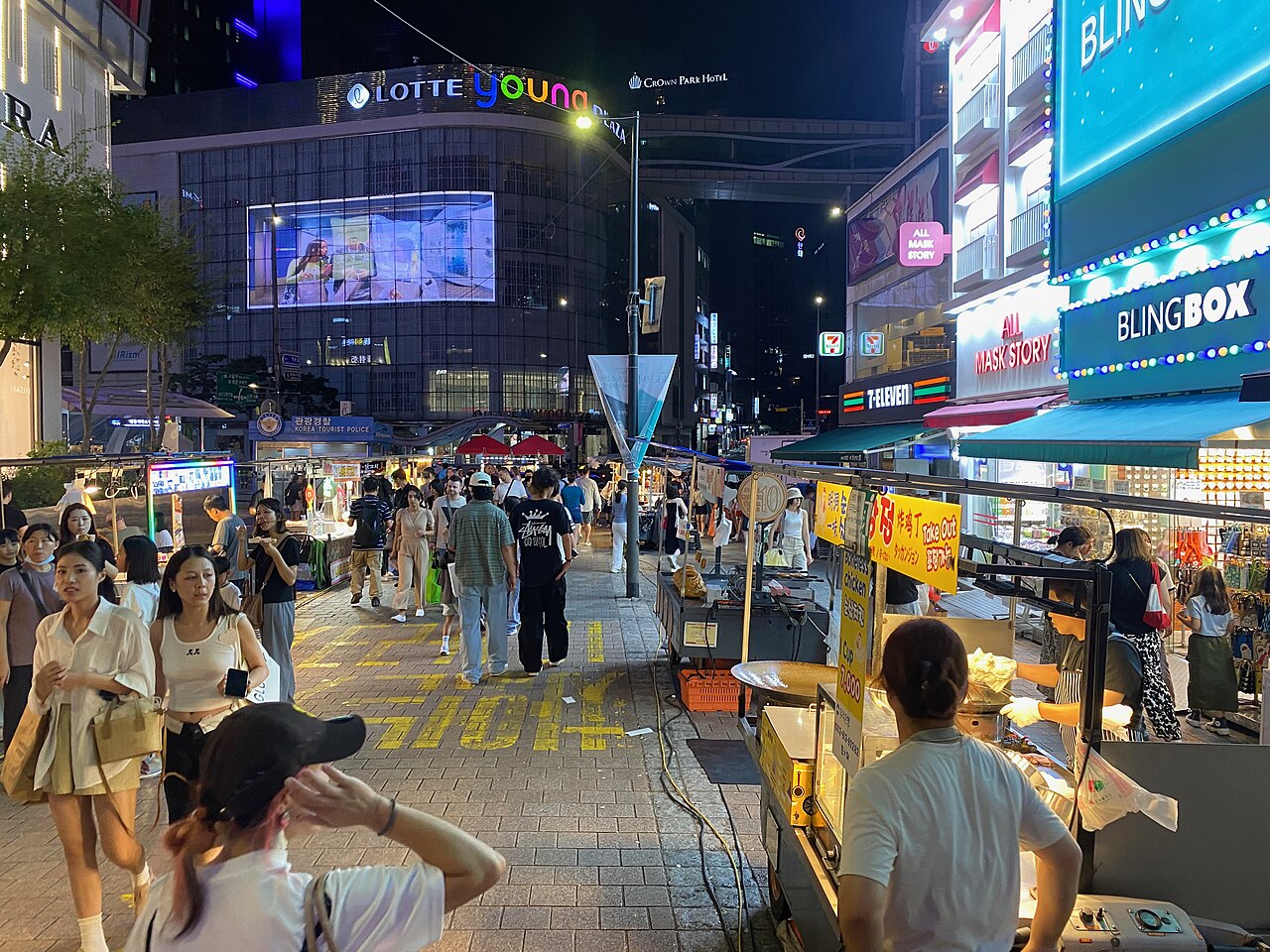 Myeongdong (명동)