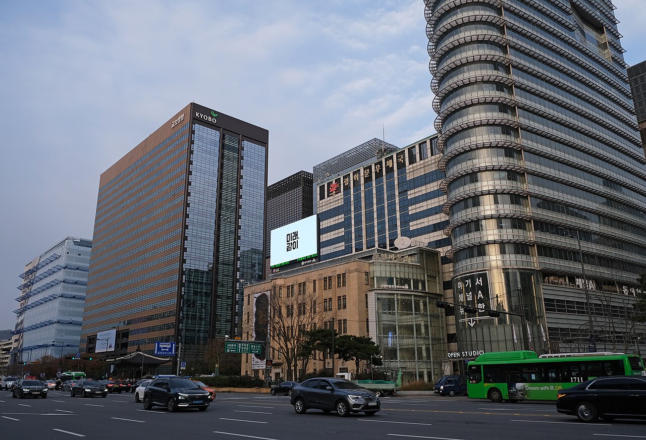 Gwanghwamun Square (광화문광장)