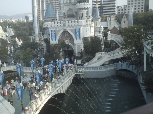 Lotte World (롯데월드)