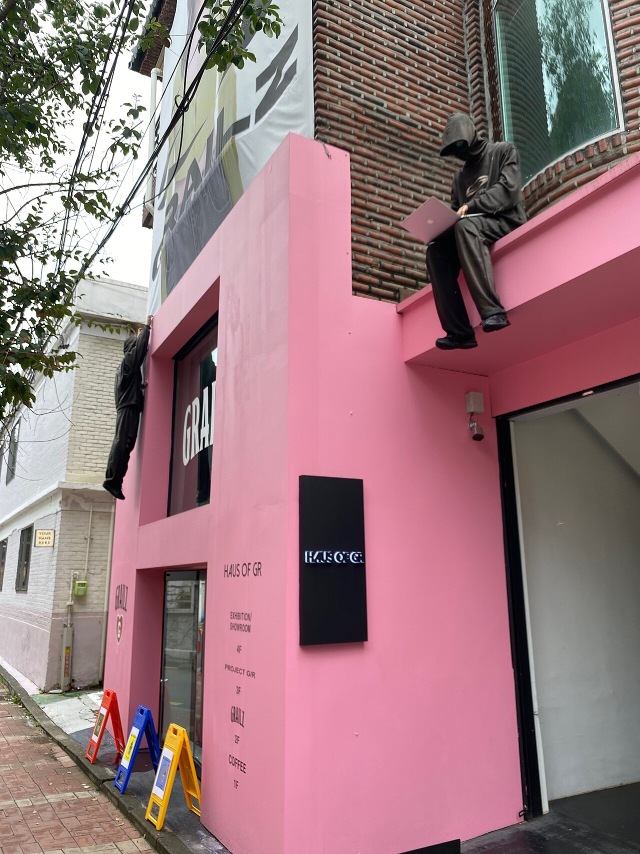 Seongsu-dong (성수동)