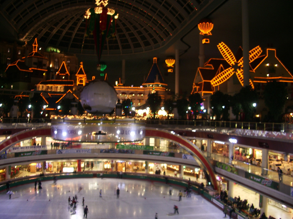 Lotte World (롯데월드)