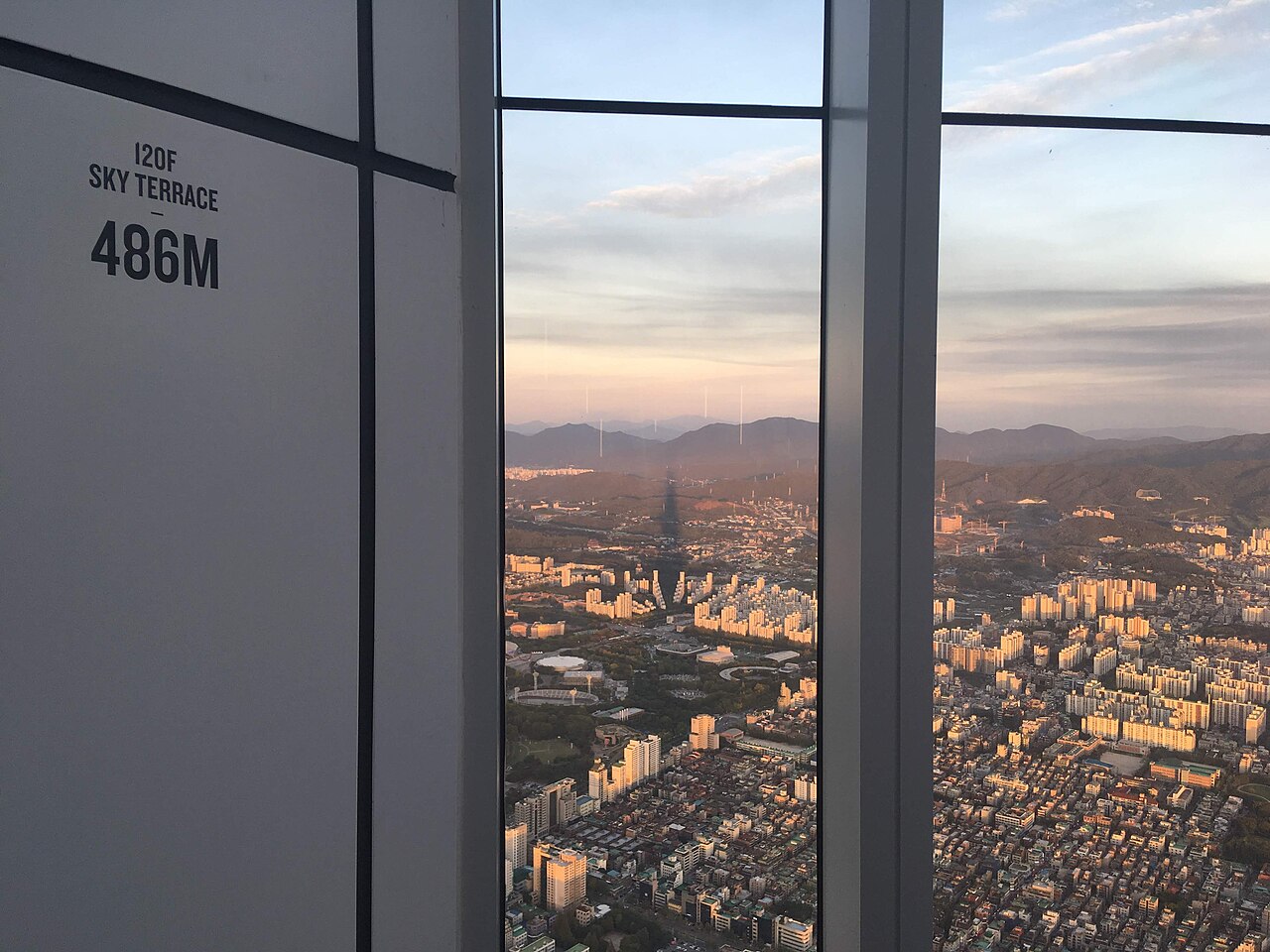 Lotte World Tower Seoul Sky (롯데월드타워 서울스카이)