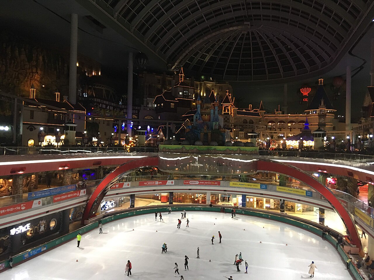 Lotte World (롯데월드)