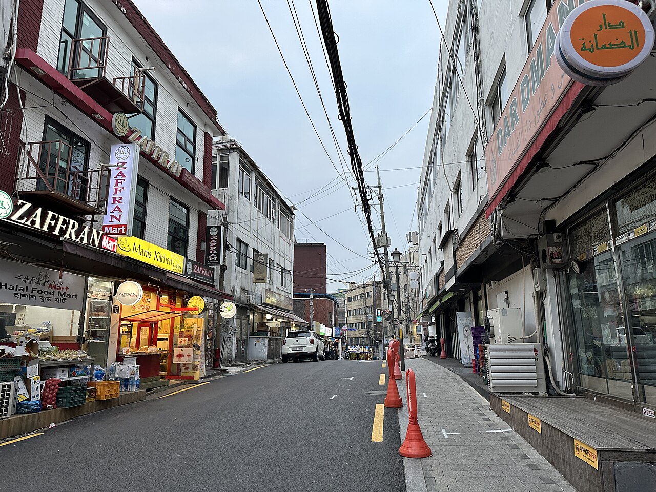 Itaewon (이태원)