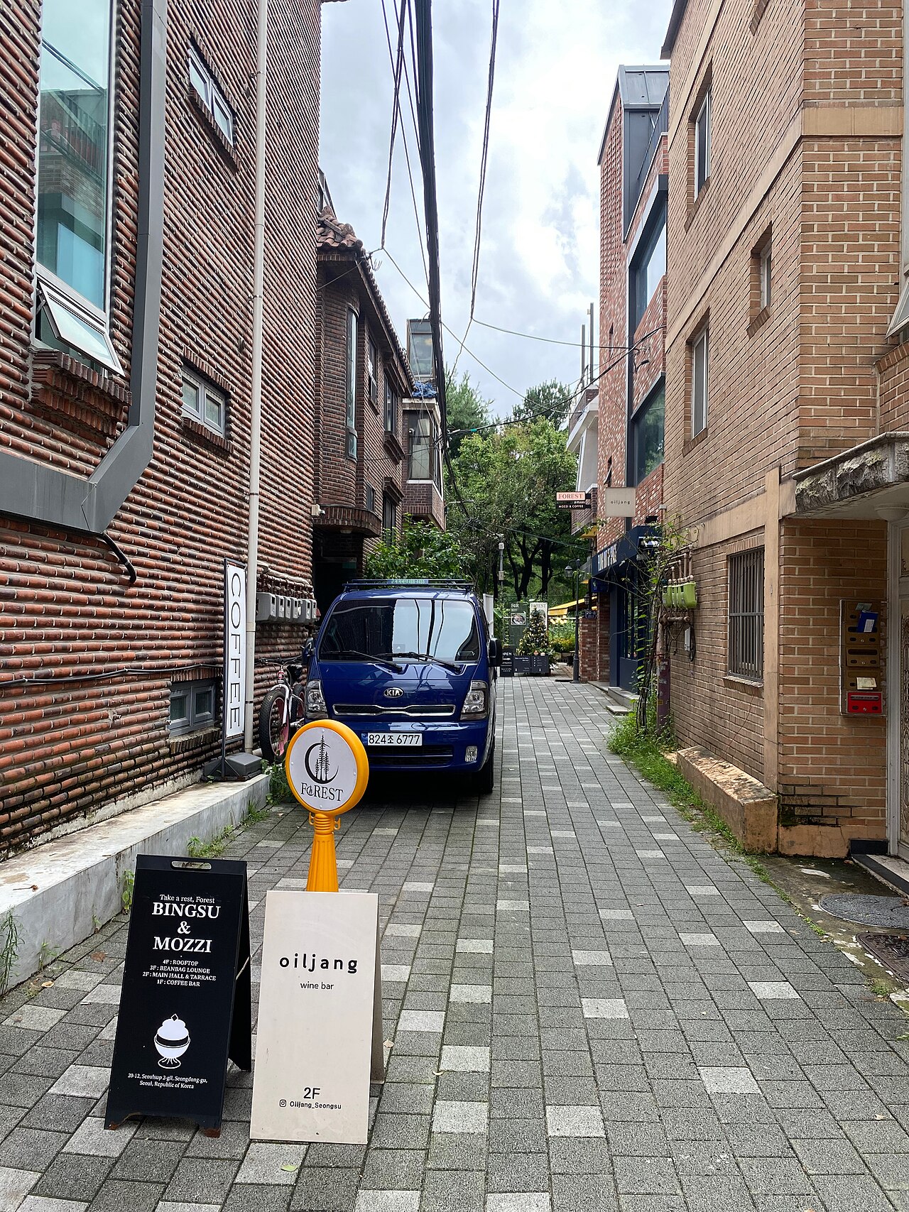 Seongsu-dong (성수동)