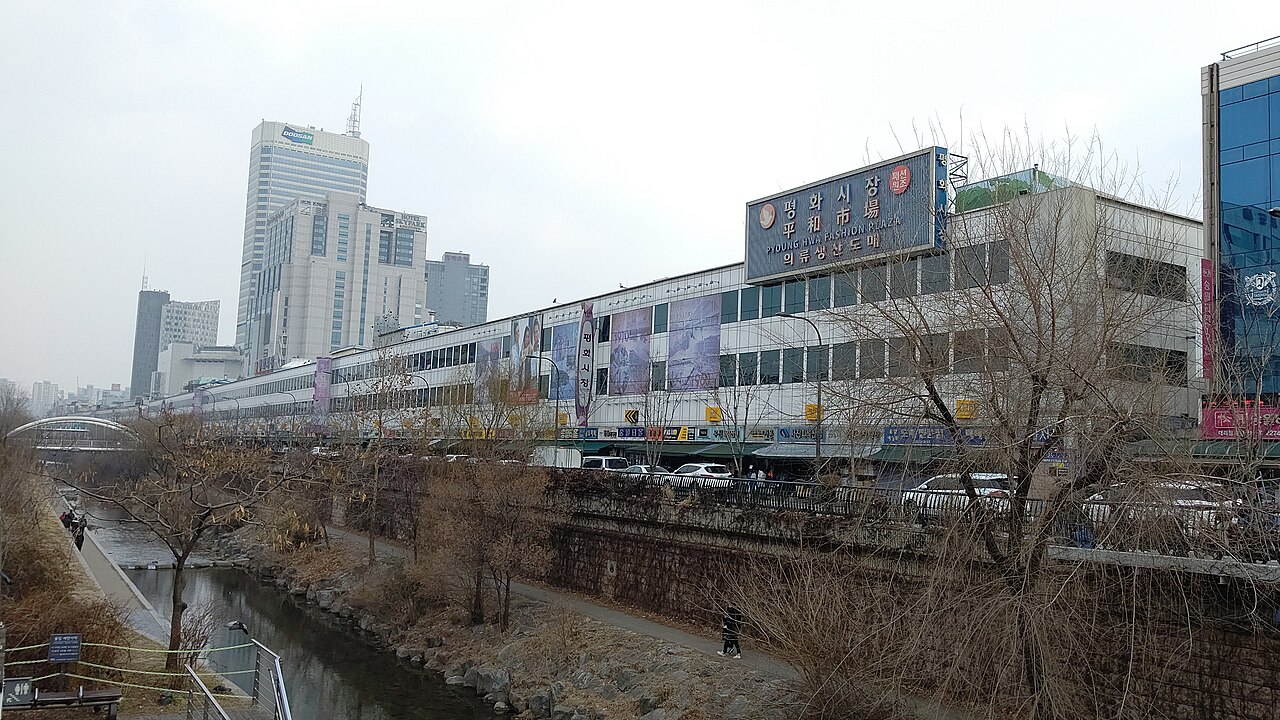 Dongdaemun Fashion Town (동대문 패션타운)