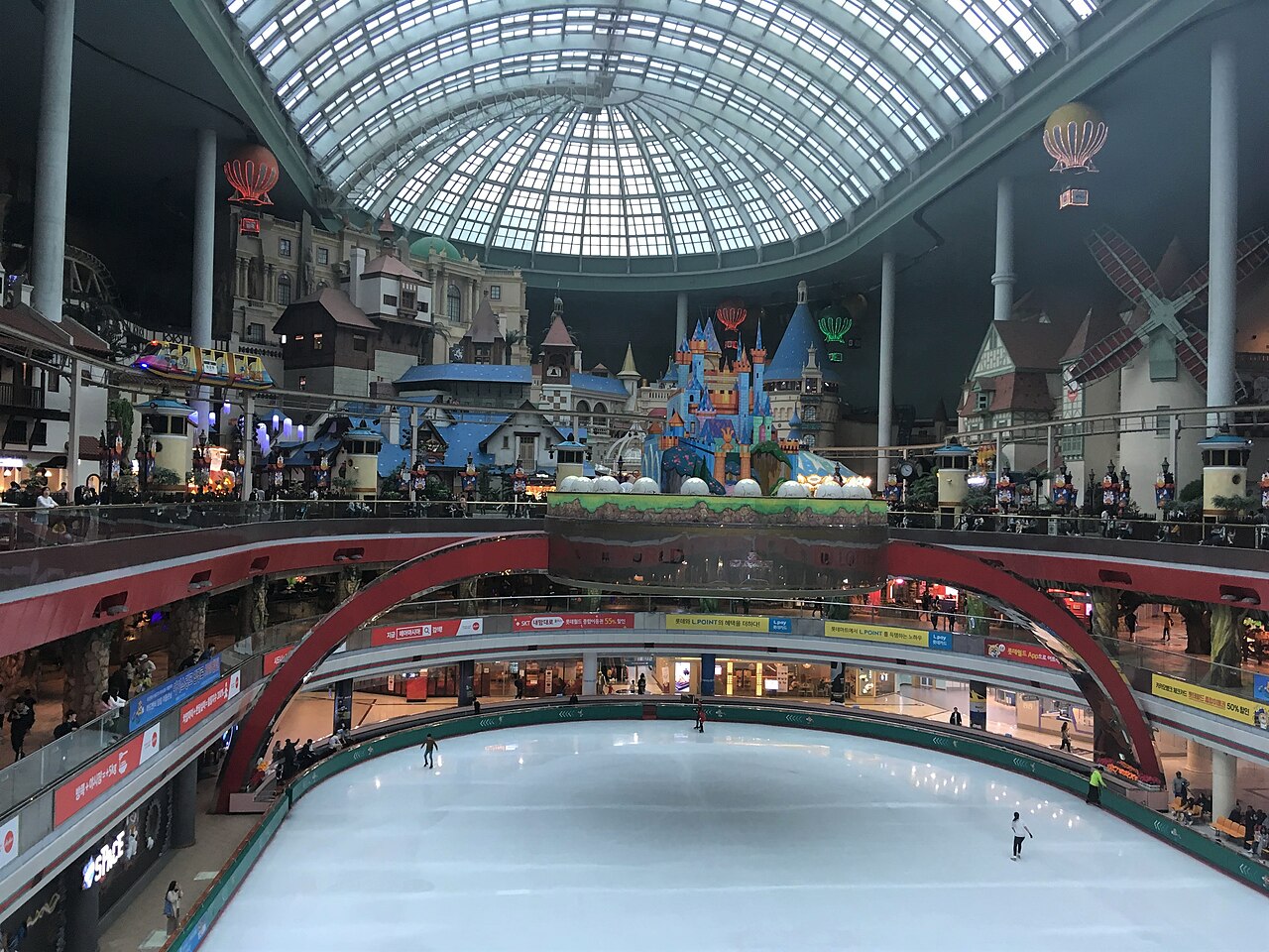 Lotte World (롯데월드)