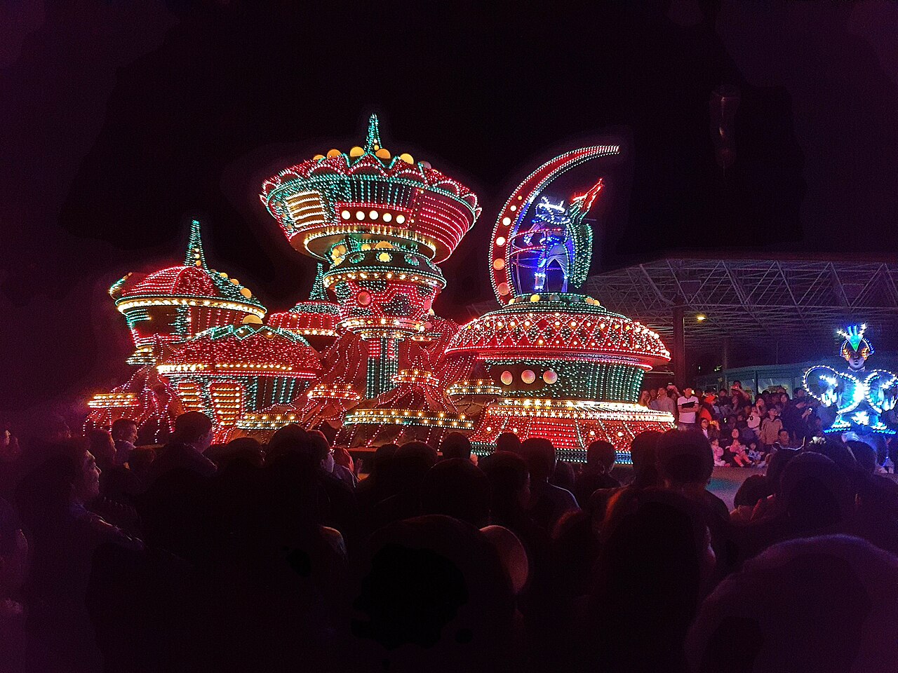 Everland (에버랜드)