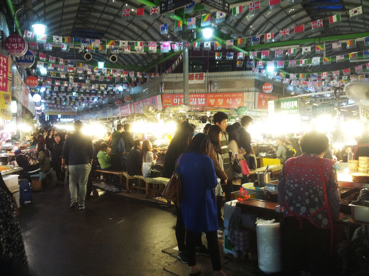 Gwangjang Market (광장시장)