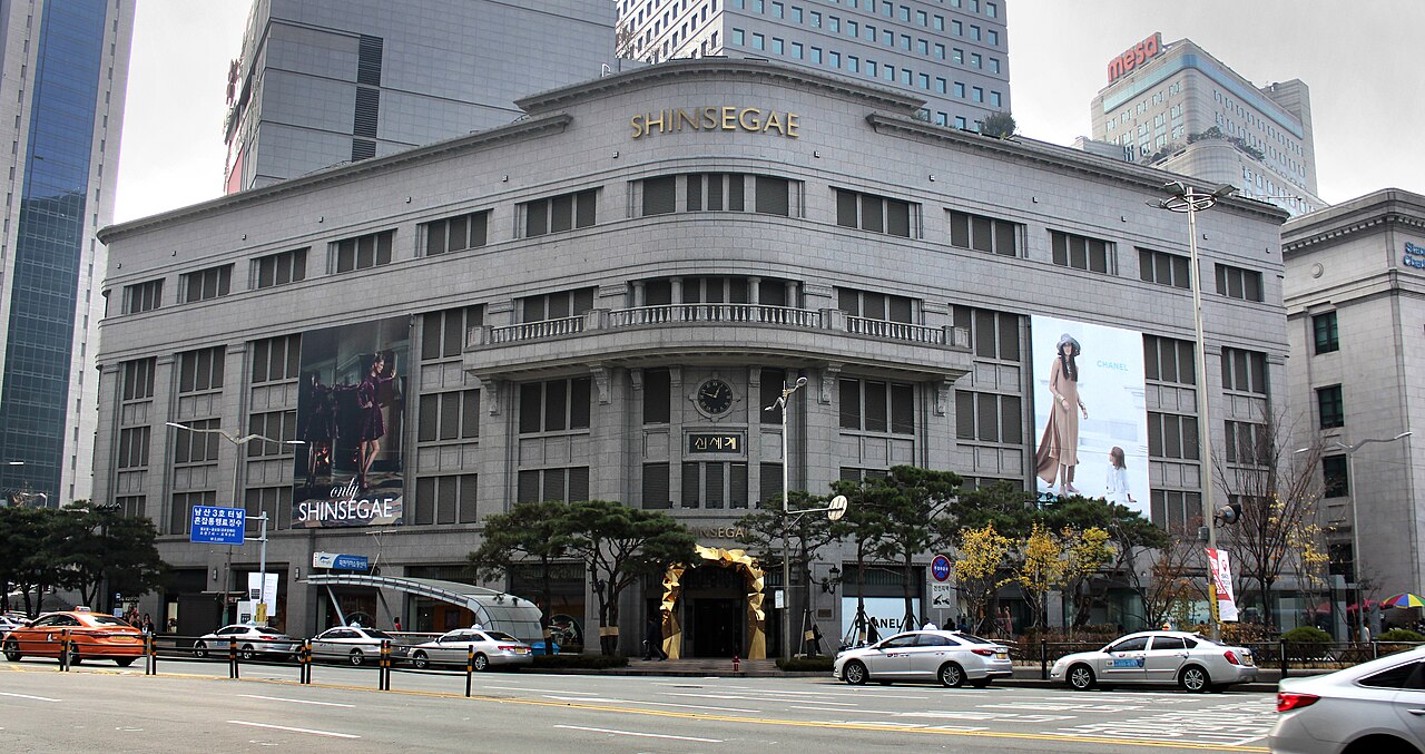 Shinsegae Duty Free Myeongdong (신세계면세점 명동점)